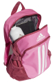 tsanta platis adidas performance power 5 backpack small roz extra photo 3