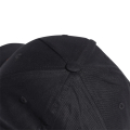kapelo adidas performance graphic cap mayro extra photo 4