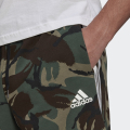 sorts adidas performance essentials french terry camouflage xaki extra photo 4