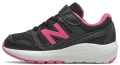 papoytsi new balance running infant 570 mayro roz extra photo 2