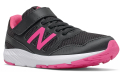 papoytsi new balance running youth 570 mayro roz 345 extra photo 1