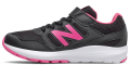 papoytsi new balance running youth 570 mayro roz 345 extra photo 2