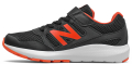 papoytsi new balance running youth 570 mayro portokali extra photo 2