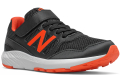 papoytsi new balance running youth 570 mayro portokali extra photo 4