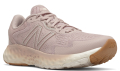 papoytsi new balance fresh foam evoz somon extra photo 4