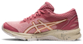 papoytsi asics gt 1000 10 gs roz somon extra photo 2