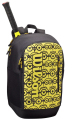 tsanta wilson minions tour backpack kitrini mayri extra photo 1
