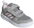 papoytsi adidas performance tensaur c gkri roz extra photo 3