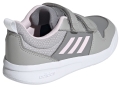 papoytsi adidas performance tensaur c gkri roz extra photo 5