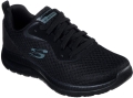 papoytsi skechers bountiful mayro 40 extra photo 1