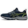 papoytsi asics gel venture 8 mple skoyro extra photo 2