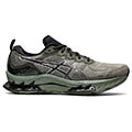 papoytsi asics novablast le xaki extra photo 1