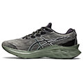 papoytsi asics novablast le xaki extra photo 2