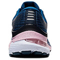 papoytsi asics gel kayano 28 mple skoyro extra photo 4