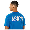 mployza asics katakana ss top mple roya extra photo 3