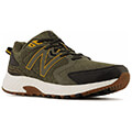 papoytsi new balance 410 v7 ladi extra photo 4