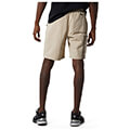 sorts new balance all terrain shorts mpez extra photo 1