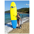 sanida sup sck ixpe full cover kitrini mple 310 cm extra photo 4