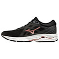 papoytsi mizuno wave kizuna 2 mayro extra photo 2