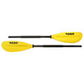 koypi kayak sck diairoymeno kitrino 220 cm extra photo 1