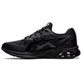 papoytsi asics gel quantum 180 vii mayro extra photo 2