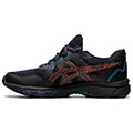 papoytsi asics gel venture 8 mple portokali extra photo 2