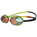 gyalia speedo vengeance mirror lam extra photo 2