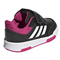 papoytsi adidas performance tensaur sport mayro extra photo 5