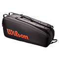 tsanta wilson tour 6 pack mayri kokkini extra photo 2