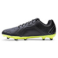 papoytsi umbro tocco ii league fg mayro extra photo 2