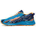 papoytsi asics gel noosa tri 13 gs mple roya portokali extra photo 2