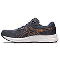 papoytsi asics gel contend 8 gkri portokali extra photo 2