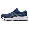 papoytsi asics contend 8 gs mple skoyro portokali usa 6 eu 39 extra photo 2