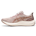 papoytsi asics gel pulse 14 mpez xryso extra photo 2