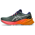 papoytsi asics novablast 3 tr xaki extra photo 2