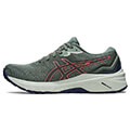 papoytsi asics gt 1000 11 tr xaki extra photo 2