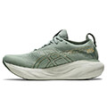 papoytsi asics gel nimbus 25 xaki xryso extra photo 2