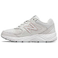 papoytsi new balance 840 v2 gkri anoikto extra photo 2