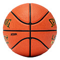 mpala spalding legacy tf 1000 indoor portokali 7 extra photo 1