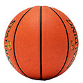 mpala spalding legacy tf 1000 indoor portokali 7 extra photo 3