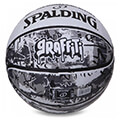 mpala spalding white graffiti leyki 7 extra photo 1