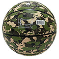 mpala spalding commander camo prasini 7 extra photo 1