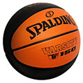 mpala spalding varsity tf 150 fiba approved portokali mayri 7 extra photo 2