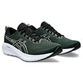 papoytsi asics gel excite 10 ladi leyko extra photo 3