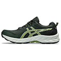 papoytsi asics gel venture 9 ladi xaki extra photo 2