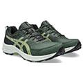 papoytsi asics gel venture 9 ladi xaki extra photo 3