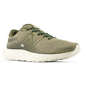 papoytsi new balance 520 v8 xaki extra photo 4