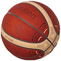 mpala molten fiba basketball world cup 2023 official game ball leather kafe 7 extra photo 2