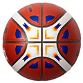 mpala molten fiba basketball world cup 2023 official game ball pu replica kafe 7 extra photo 1