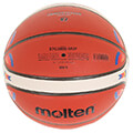 mpala molten fiba basketball world cup 2023 official game ball pu replica kafe 7 extra photo 2